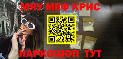 прущая мука Чебоксары