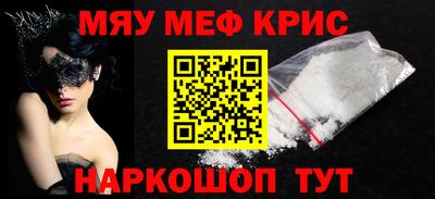 гидропоника Шелехов