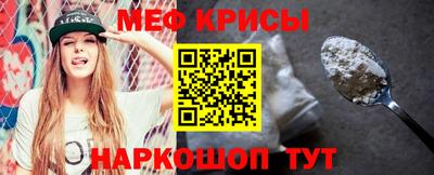 СК Уссурийск