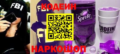 СК Уссурийск