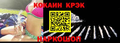 СК Уссурийск