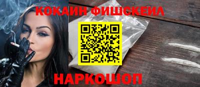 мдпв Чебаркуль