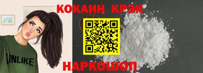 мефедрон Чапаевск