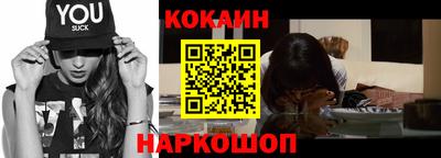 прущая мука Чебоксары