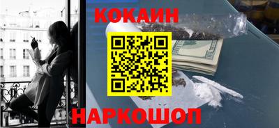 мдпв Чебаркуль