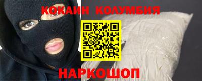 дмт Усть-Илимск