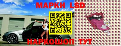 кокаин Усть-Джегута