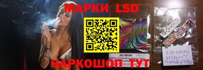кокаин Усть-Джегута