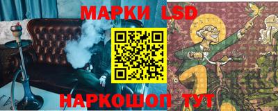 дмт Усть-Илимск