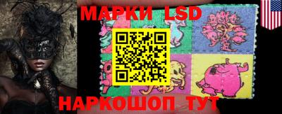 мдпв Чебаркуль