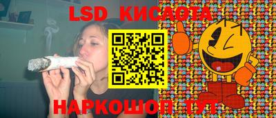 прущая мука Чебоксары