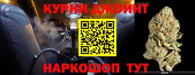 СК Уссурийск