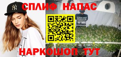 дмт Усть-Илимск