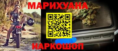 мдпв Чебаркуль