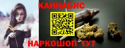 мдпв Чебаркуль