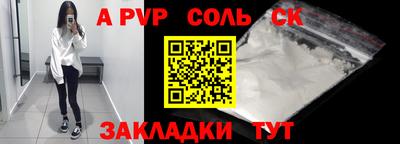прущая мука Чебоксары