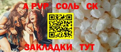мдпв Чебаркуль