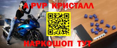 кокаин Усть-Джегута