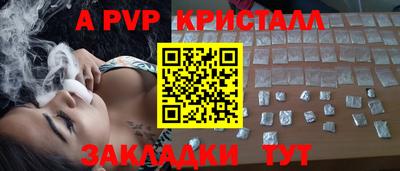 СК Уссурийск