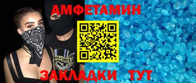 прущая мука Чебоксары