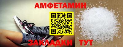 прущая мука Чебоксары