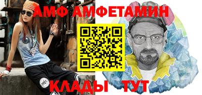 дмт Усть-Илимск