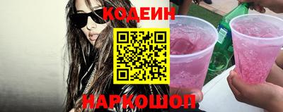 прущая мука Чебоксары