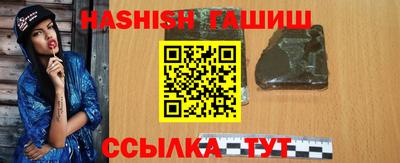 прущая мука Чебоксары