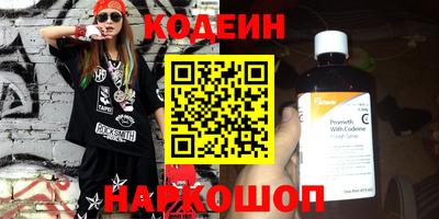 прущая мука Чебоксары