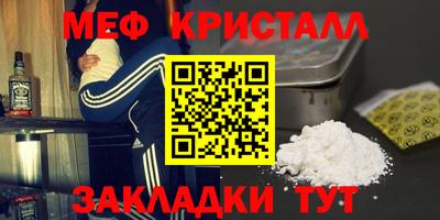 дмт Усть-Илимск
