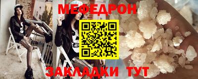 кокаин Усть-Джегута