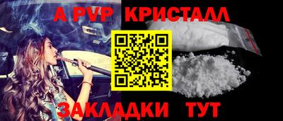 дмт Усть-Илимск